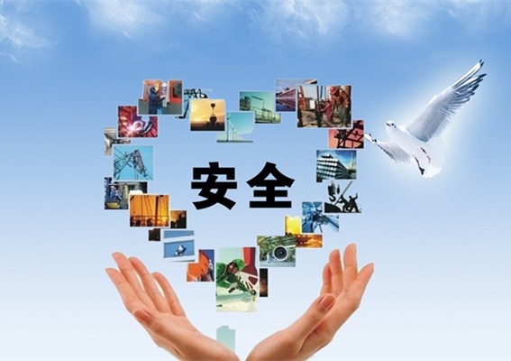智能家居真的的安全性嗎？