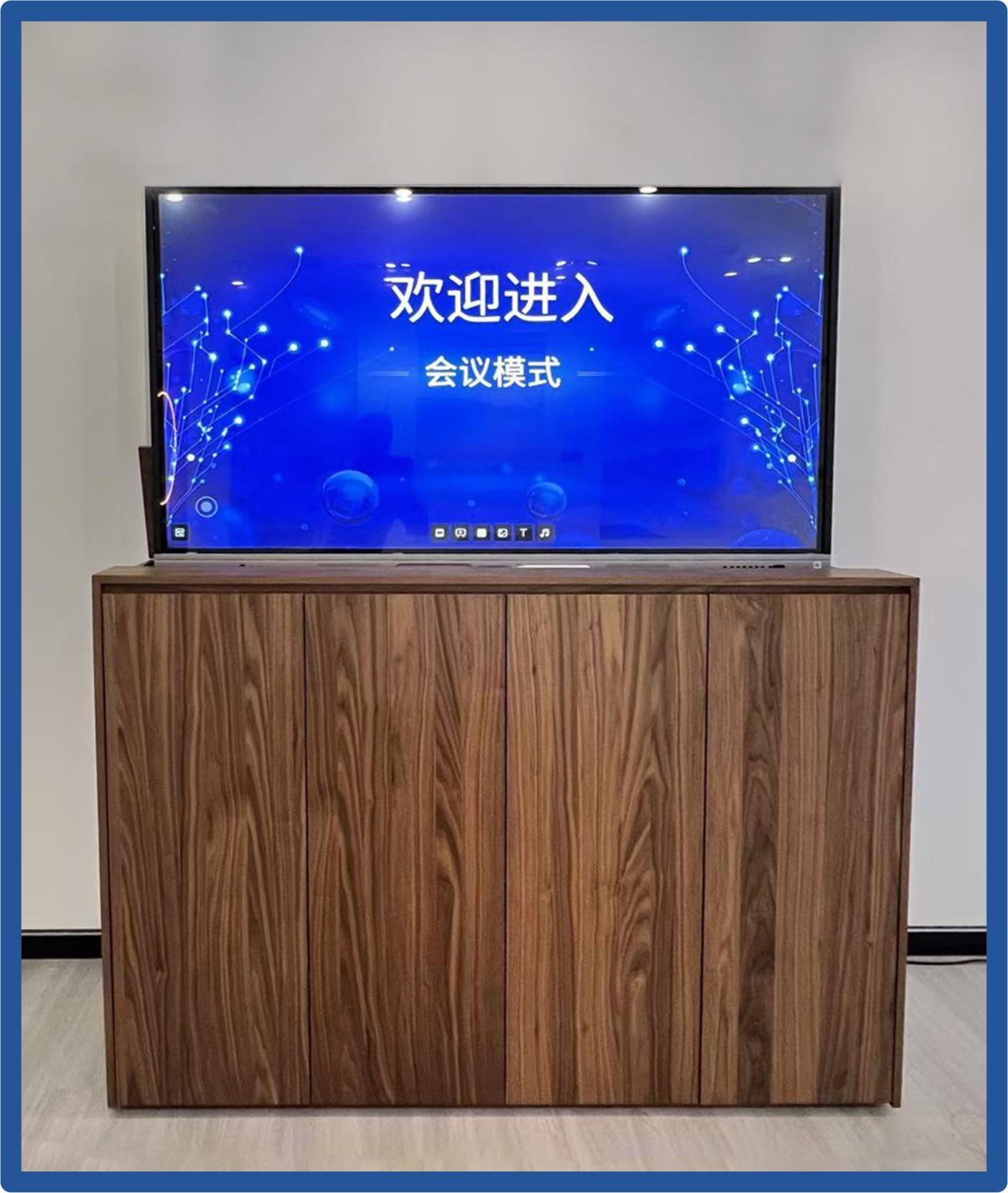 多功能移動(dòng)一體機(jī)柜 (會(huì)議一體機(jī)柜、斗柜)